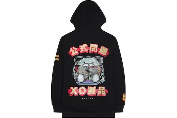The Weeknd Kiss Land Magazine Pullover Hoodie Black